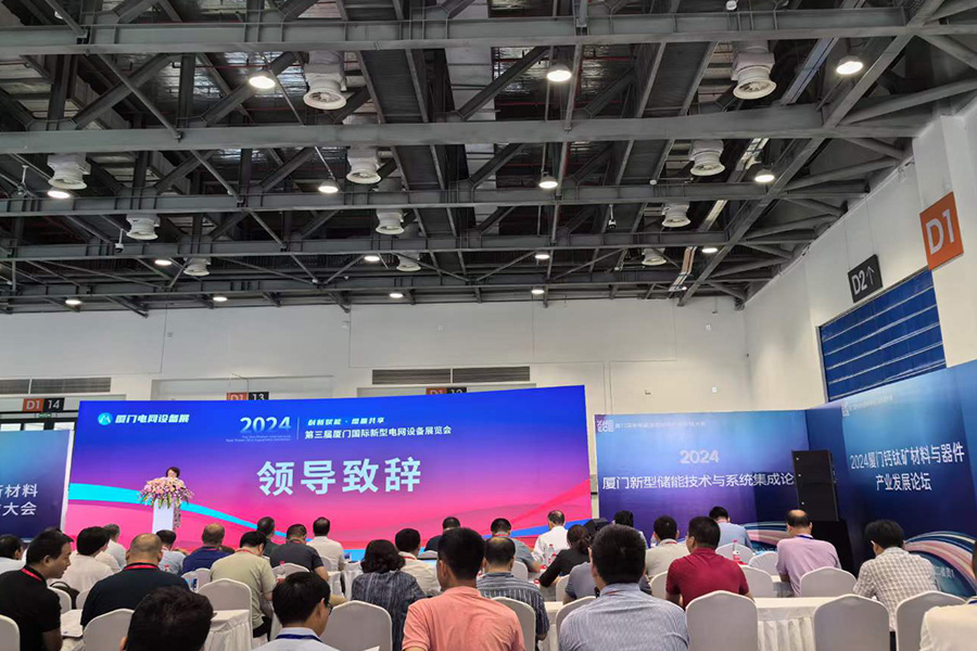 豪门国际官网-追求康健,你我一起开展